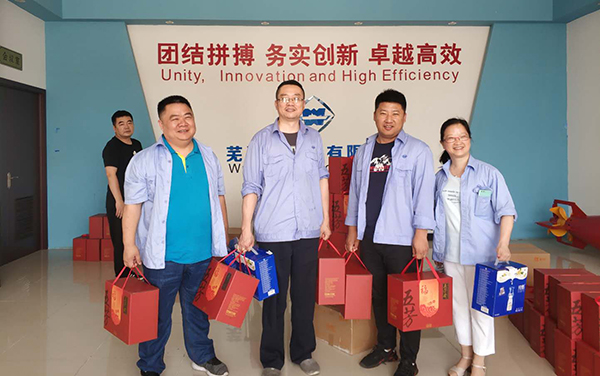 第50頁_新聞中心_蕪湖造船廠有限公司