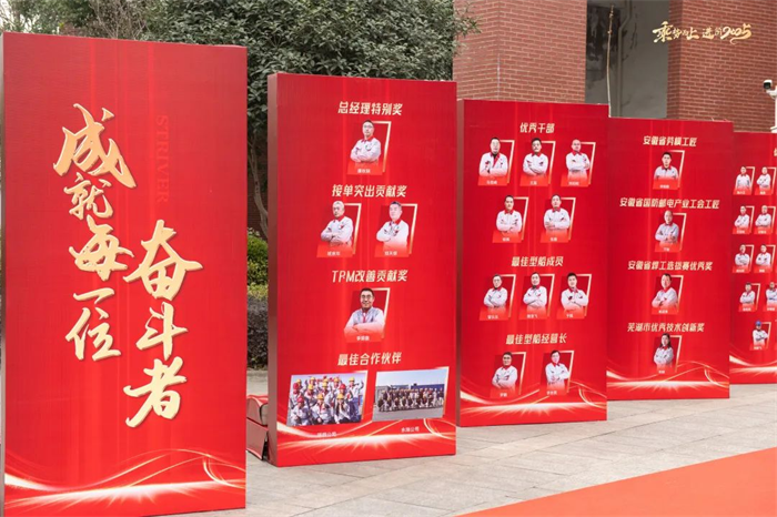 第7頁_新聞中心_蕪湖造船廠有限公司