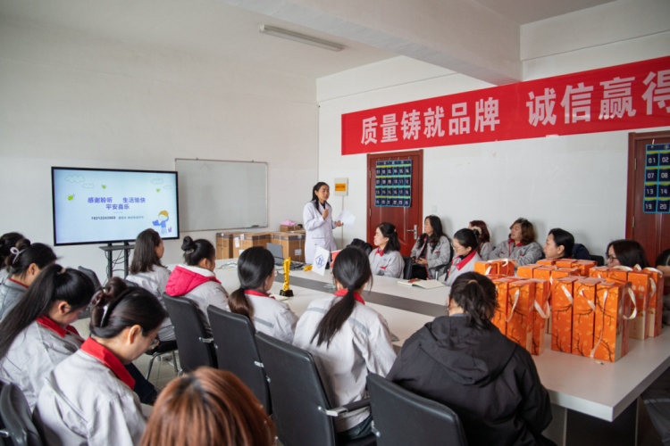第6頁_新聞中心_蕪湖造船廠有限公司