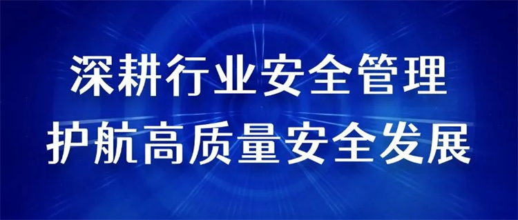 第5頁_新聞中心_蕪湖造船廠有限公司
