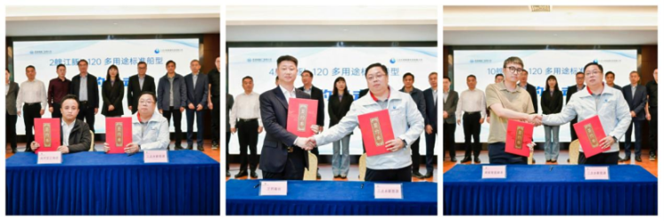第5頁_新聞中心_蕪湖造船廠有限公司