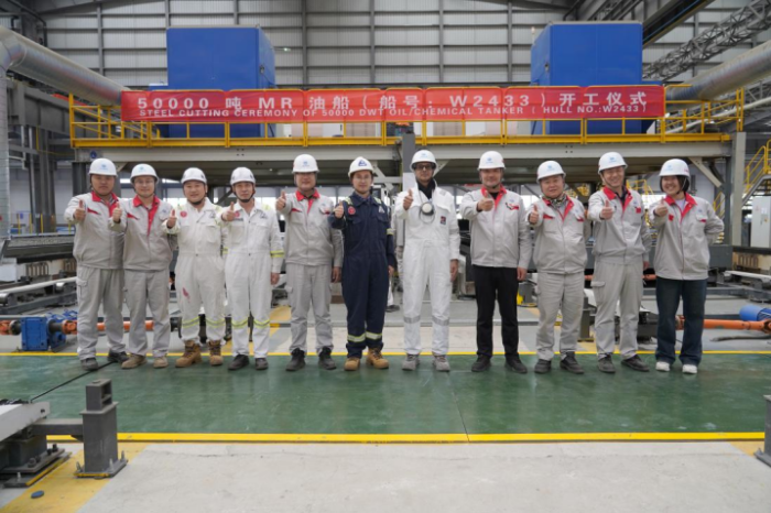 第4頁_新聞中心_蕪湖造船廠有限公司
