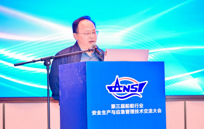 第4頁_新聞中心_蕪湖造船廠有限公司