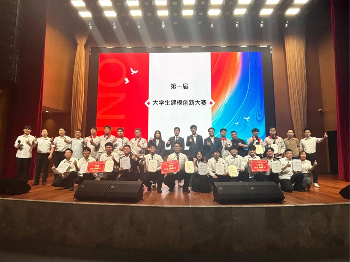 第2頁_新聞中心_蕪湖造船廠有限公司
