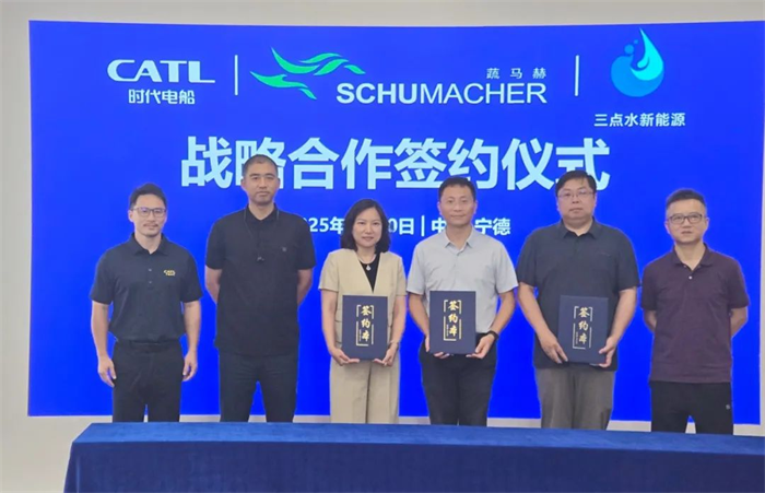 第2頁_新聞中心_蕪湖造船廠有限公司